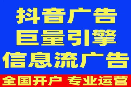 解析百度推广代理在旅游行业的营销策略