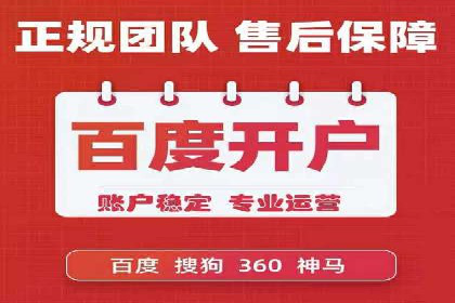 百度推广与品牌建设：成功品牌推广案例解析