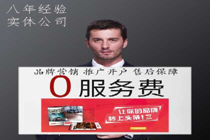 百度推广的预算分配：如何实现最大化的投资回报