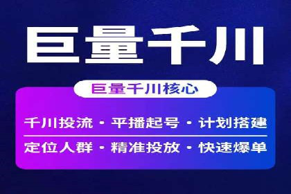 谷歌SEM广告投放的预算分配策略：如何实现最大化的投资回报